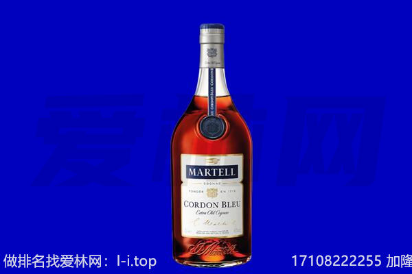抚州金溪县马爹利回收.jpg