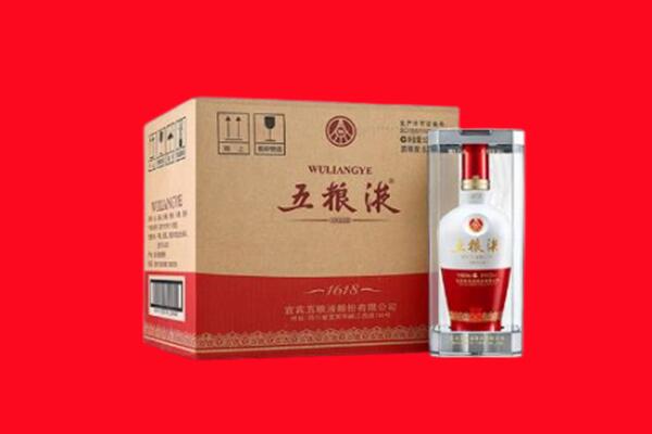 抚州金溪县回收五粮液