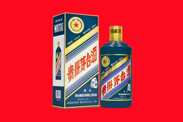 抚州金溪县回收虎茅