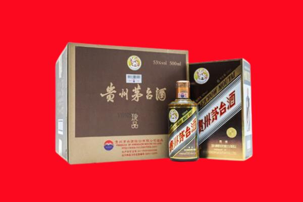 抚州金溪县回收50年茅台