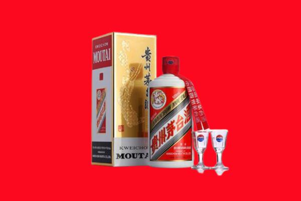 抚州金溪县回收贵州茅台酒